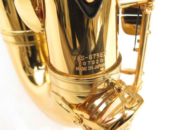 Saxophone alto Yamaha YAS 875 Custom EX verni gravé (13)