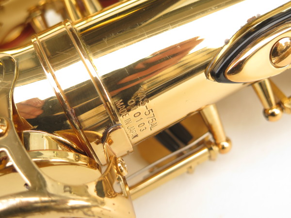 Saxophone alto Yamaha YAS575AL verni (9)