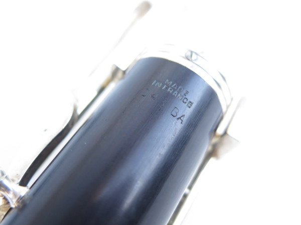 Cor anglais Rigoutat RIEC (3)