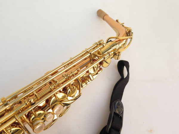 Saxophone alto Yanagisawa AWO2 verni gravé (4)