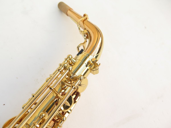 Saxophone alto Yanagisawa AWO20 verni gravé (7)