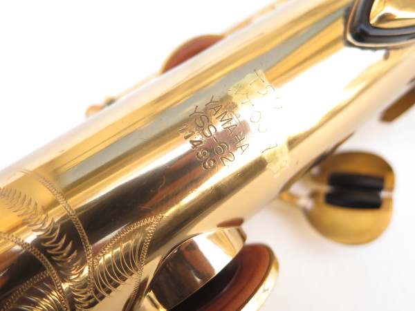Saxophone soprano Yamaha YSS-62 verni gravé (5)