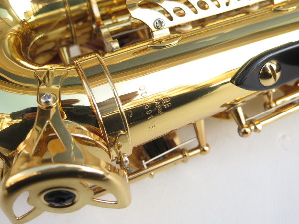 Saxophone alto Yanagisawa A800 verni gravé (12)