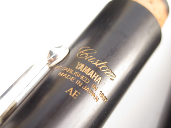 Clarinette en La Yamaha YCL Custom AE (2)