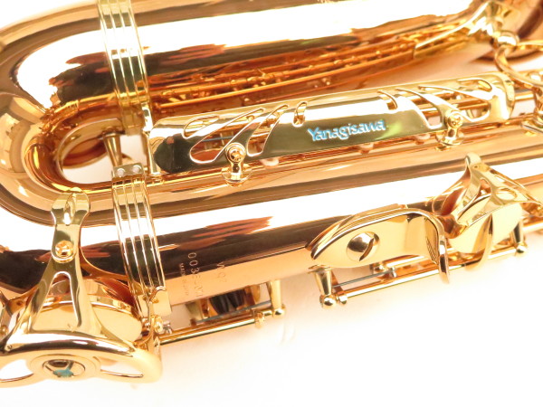 Saxophone alto Yanagisawa A WO 2 verni gravé (1)