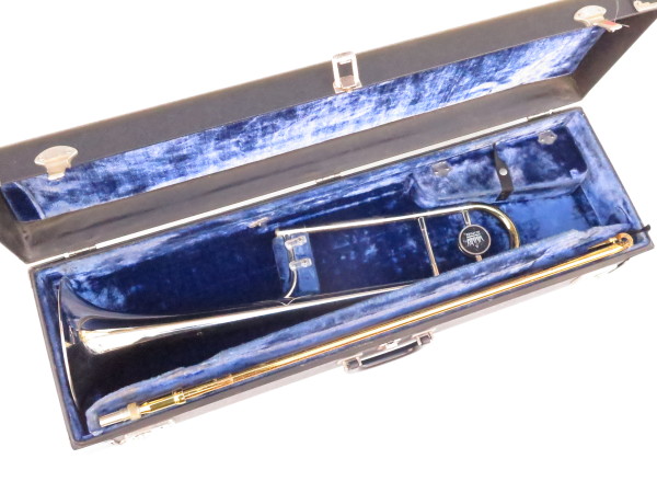 Trombone simple King modèle 2B Tempo verni (1)