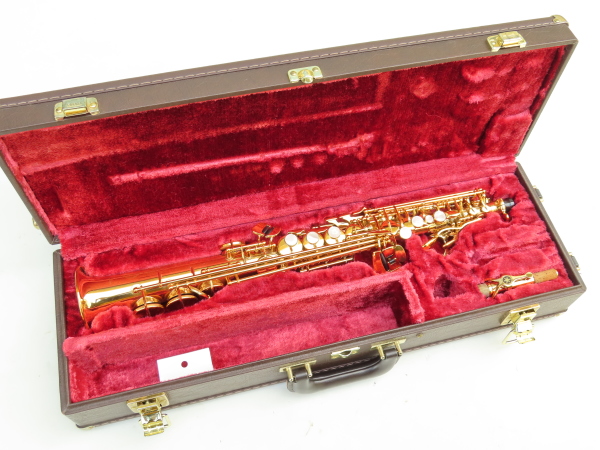 Saxophone soprano Yamaha YSS 675 verni (7)